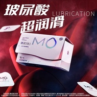 #回头客5288人名流高端MO超薄003玻尿酸润滑避孕套安全套水润保险套,, Return Guest 5288 Celebrity High-End MO Ultra-Thin 003 Hyalur