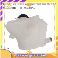【W】9C3Z8101B Coolant Expansion Overflow Tank Cooling Water Tank for  Taurus Mercury Sable 2000-2007 