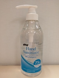 韓國 PACOMERI Advanced Hand Sanitizer 酒精搓手液 (contains 75% alcohol) (contains moisturizer to soothe the skin) 500ml