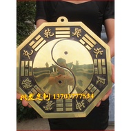 Large Gossip Mirror Pure Brass Yin Yang Tai Chi Convex Mirror Household Door Hanging Concave Mirror 