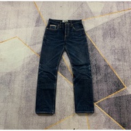 Sage Denim EverBeast 25oz