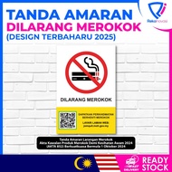 STICKER DILARANG MEROKOK MENGIKUT KKM / TANDA AMARAN DILARANG MEROKOK PELBAGAI SIZE / DESIGN TERKINI