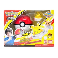 Emco Pokemon Spin Fighter Pikachu Kids Toy