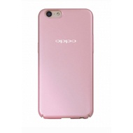 Oppo A57 Case