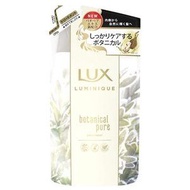 Unilever Lux Ruminiku Botanical Pure treatments packed 3 Refill 50g