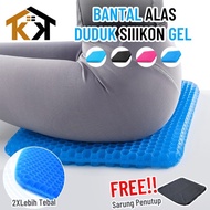 (KK)Alas Duduk Terbaru Bahan Gel terasa dingin Lembut Motif Sarang