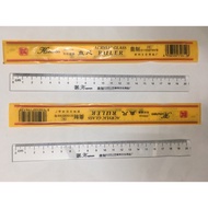 Ruler 20cm