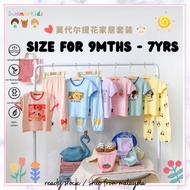 JJSPblouse budak perempuan baju budak perempuan murah girls fashion baju kanak perempuan set baju se