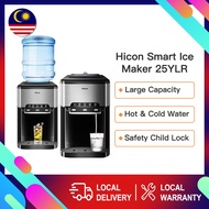 Hicon 25YLR Ice Maker Machine Water Dispenser Automatic Ice Cube Maker Hot & Cold Water Desktop Wate