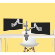 Applicable To Aoc 31.5/27/24-inch Dual-screen Computer Monitor Air Elastic Bracket