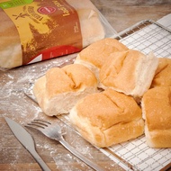 RedMart Ladi Pav (Slider Bun)