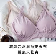 台灣玉如阿姨睡眠內衣