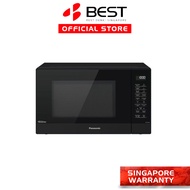 Panasonic Microwave Oven NN-ST65JBYPQ