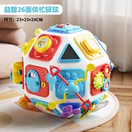 Kiddy Catot | ของขวัญสำหรับเด็กเล็กอายุ 1-3 ปี