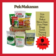 Bakul Makanan / Pek Makanan / Pakej Makanan / Makanan Bantuan / Set Makanan Asas  / Food Pack / Food