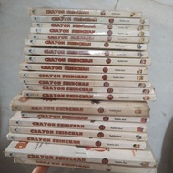 CRAYON SINCHAN COMIC.