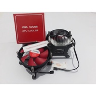 Fan/Fan Processor Fan CPU COOLER KING For Intel LGA 775 (Iron Bolt)