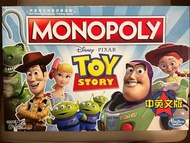 迪士尼反斗奇兵Monopoly 大富翁