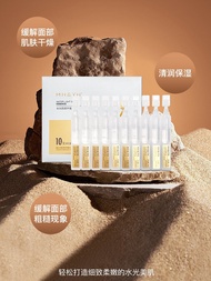 Nettles Essential Liquid 3 Bottles Pack Brightening Skin Care for Women Regular Care Chinese Brand M