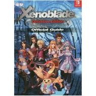 [Direct from Japan] Xenoblade Definitive Edition Japan NEW