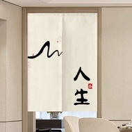 Chinese Door Curtain Partition Curtain Hanging Curtain Home Kitchen Bedroom Zen Curtain