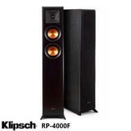 永悅音響 Klipsch RP-4000F 落地式喇叭 全新公司貨 歡迎+露露通詢問 免運