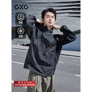 [Sunscreen Cool Feeling] GXG Men's Irregular Car Line Design Sunscreen Clothing Hooded Jacket Jacket