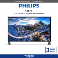 Philips 438P1 43 " 4K UHD | 5ms(GTG) | W-LED Monitor