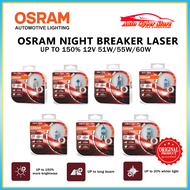 100% Original Osram Night Breaker Laser +150% Brighter Bulb - H1 H3 H4 H7 H11 HB3 HB4