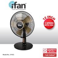 iFan 12" Desk Fan – 5 Blades, Turbo Fan, Vortex Airflow, Adjustable Tilt, Oscillation, Energy-saving