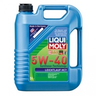 Liqui Moly Leichtlauf HC7 5W40 (4L) Engine oil Minyak Enjin Full Synthetic Car Kereta Motor Racing