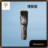 樂聲牌 - Panasonic 樂聲 ER-GP80 專業理髮器