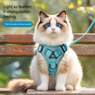 Anti-slip Cat Leash｜Thin Adjustable Vest Type Cat & Dog Universal Reflective Breathable Chest Strap