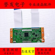 Original TCL L46E5000-3D L46E5020-3D TV Logic Board MT4761B01-1-C-2/3