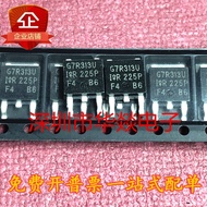 [One Price] G7R313U IRG7R313U TO-252 LCD Plasma Tube
