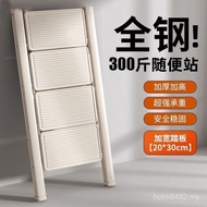 Two-Stage Ladder Foldable Ladder Wholesale Stool Ladder High Low Chair Can Step Stool Double-Layer C