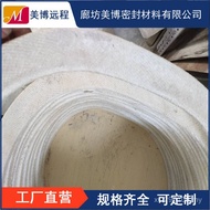 Can Gasket Asbestos Gasket Disc Type Enamel Reaction Kettle Asbestos Teflon Condenser Teflon Teflon 