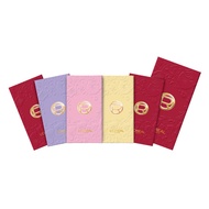 [GWP- NOT FOR SALE] L'Oreal Paris 2025 CNY Angpao (5pcs)