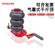 Supply 3 Ton Short Handle Horizontal Inflatable 500kg Top 3 Ton Airbag 500kg Top Three Layer Rubber 