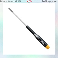 ANEX Precision Screwdriver ESD Protection -3 x 75 No. 3450-ESD