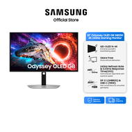 Samsung 27" | 32" Odyssey OLED G8 G80SH 4K 240Hz Gaming Monitor