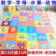 Children Crawling Mat Bedroom Puzzle Floor Mat Living Room Thickened Crawling Stitching Baby Tatami 
