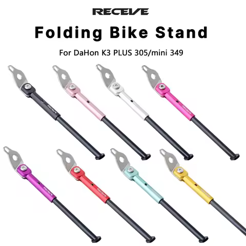 RECEVE Folding Bicycle Kickstand 305 Aluminum Alloy Foot Support Bike Kickstand Parking Stand Footre