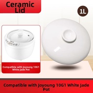 ciiemen | Fitting D-10G1 Glass Ceramic Inner Pot 1L