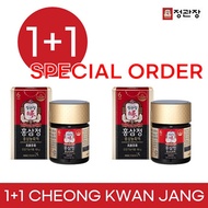 [CHEONG KWAN JANG] Korean Red Ginseng Concentrated Extract Plus (100g)