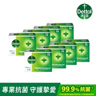 Dettol - 滴露經典松木香皂100克X8盒 (3入/盒)