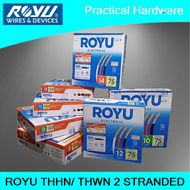 Royu THHN Stranded Wire (#14, #12, #10) Sold per 75 Meters per Box