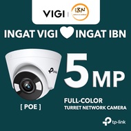TP-Link 5MP CCTV VIGI C450 - Indoor Full-Color Super-High Definition Wire Turret Network IP Camera @