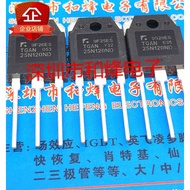 [One Price] TGAN25N120ND TO-3P 1200V 25A