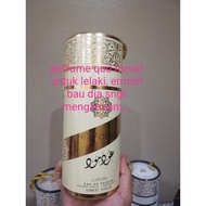 perfume bau Makkah from Arab import